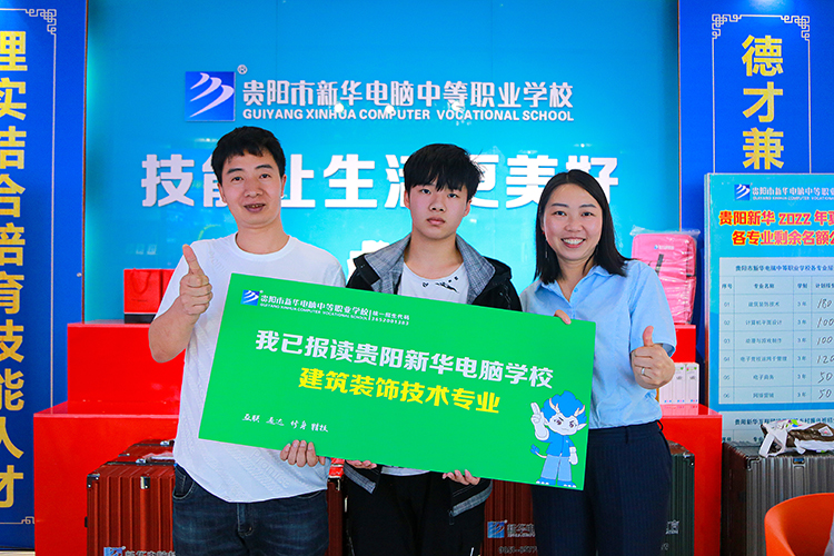 暑期夏令營體驗周再聚熱潮,體驗現(xiàn)場火爆