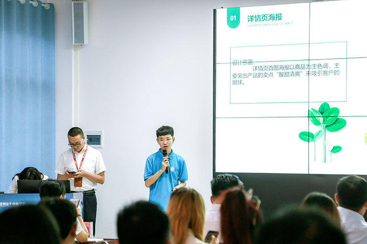 我校秋季新生班月度結課答辯分享會圓滿結束