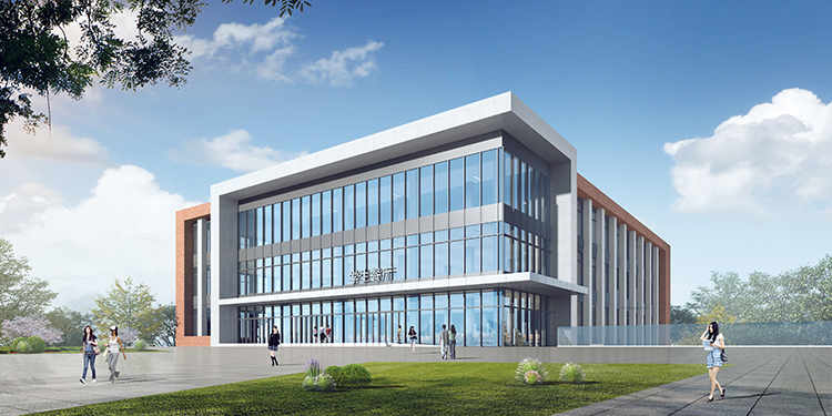 新華食堂 新華食堂