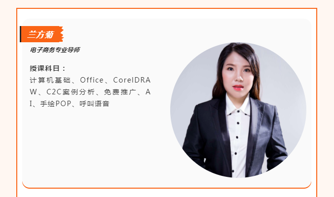 微信截圖_20220819142933 微信截圖_20220819142933