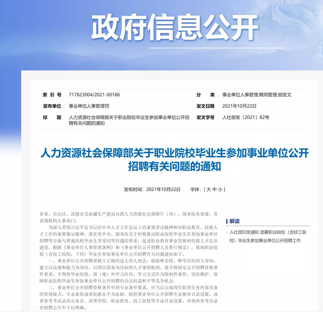 圖1拷貝 圖1拷貝