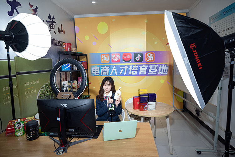 學電子商務專業就業如何,有前途嗎?