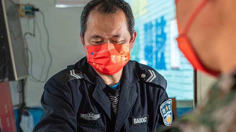 5門衛(wèi) 5門衛(wèi)