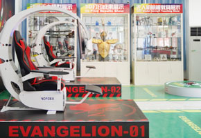 實(shí)訓(xùn)場地