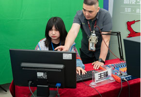 實(shí)訓(xùn)場地