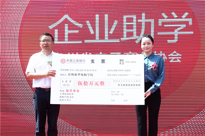 圖四_副本 圖四_副本