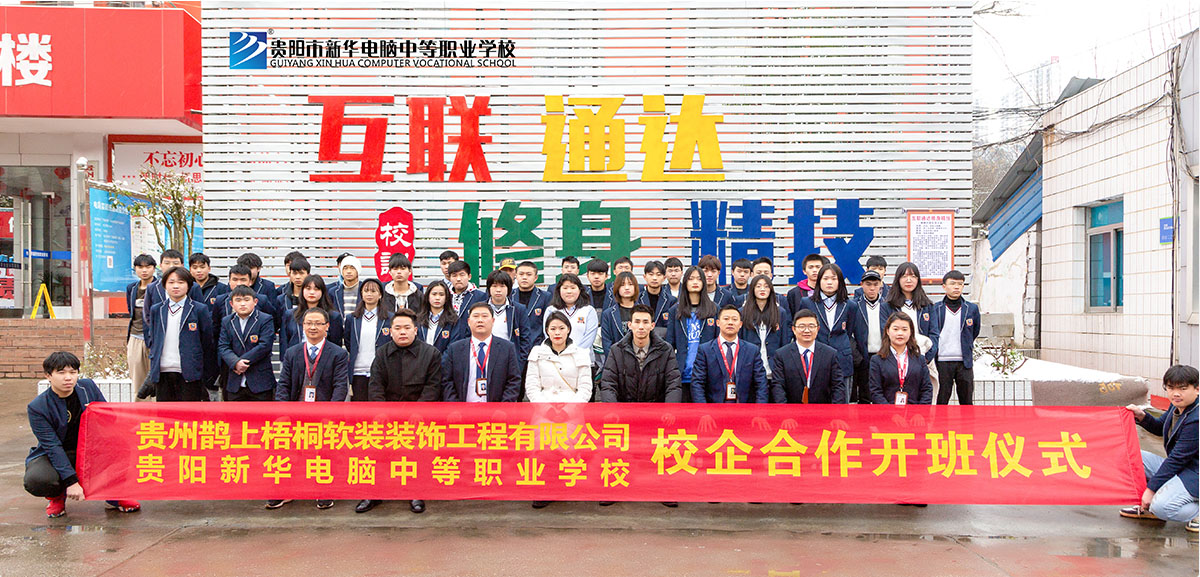 4b6fc467696aa34f327972c20bfacfa9_xqhz 4b6fc467696aa34f327972c20bfacfa9_xqhz