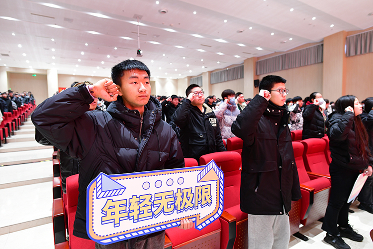 開學第一課-(10) 開學第一課-(10)