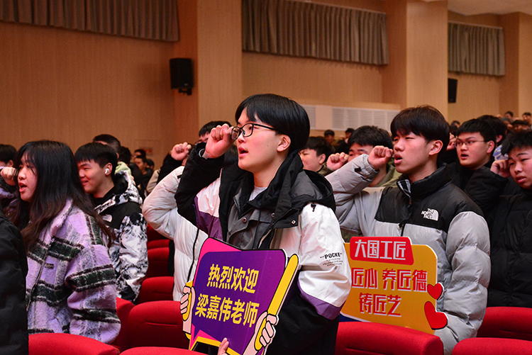 開學第一課-(11) 開學第一課-(11)