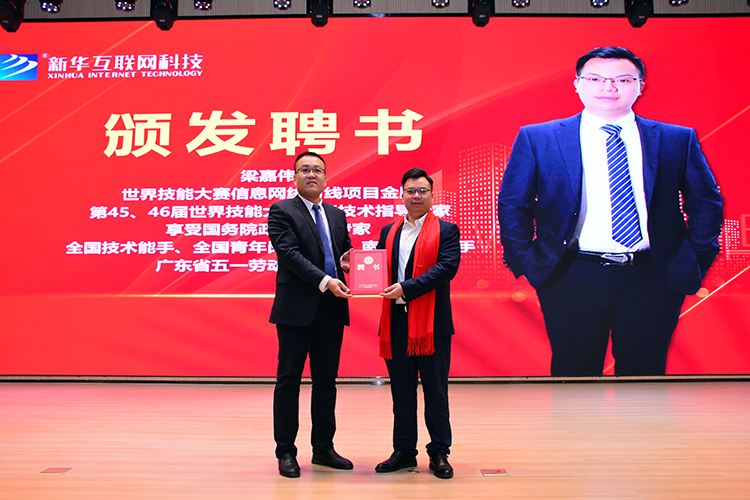 開學第一課-(9) 開學第一課-(9)