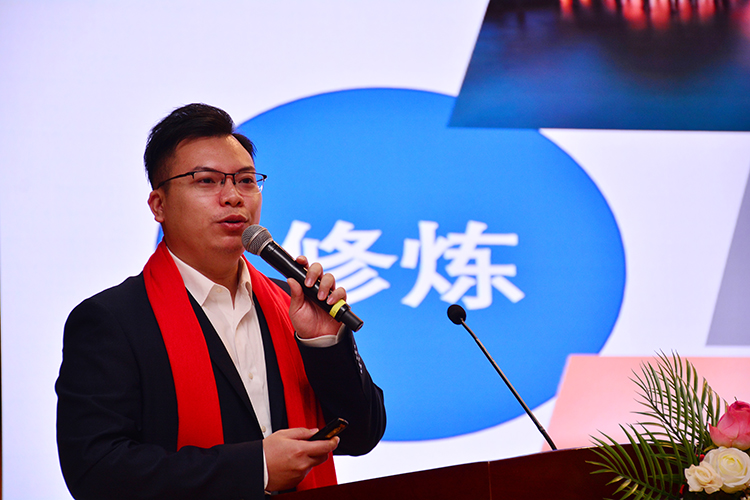 開學第一課-(7) 開學第一課-(7)