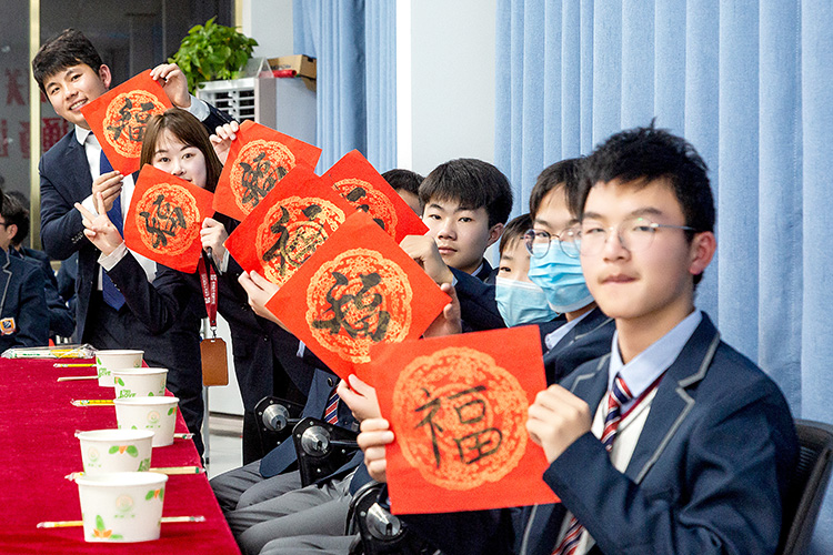 歡樂鬧元宵,貴陽新華準備了這些等你來解鎖