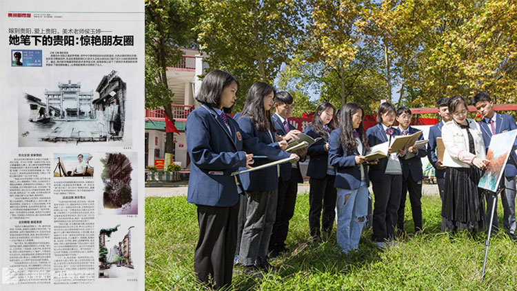 侯玉婷(1) 侯玉婷(1)