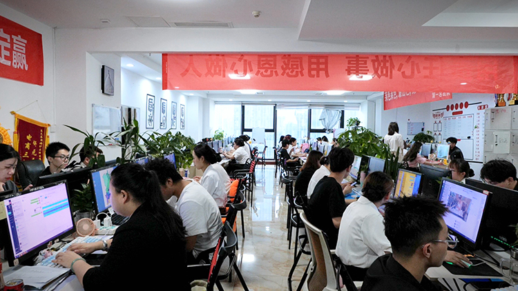 7月18日(2) 7月18日(2)