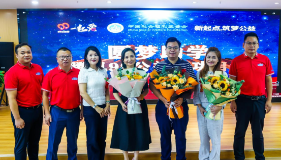 開學第一課點亮技能之光鑄就美好人生956 開學第一課點亮技能之光鑄就美好人生956