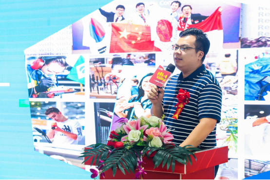 開學第一課點亮技能之光鑄就美好人生530 開學第一課點亮技能之光鑄就美好人生530