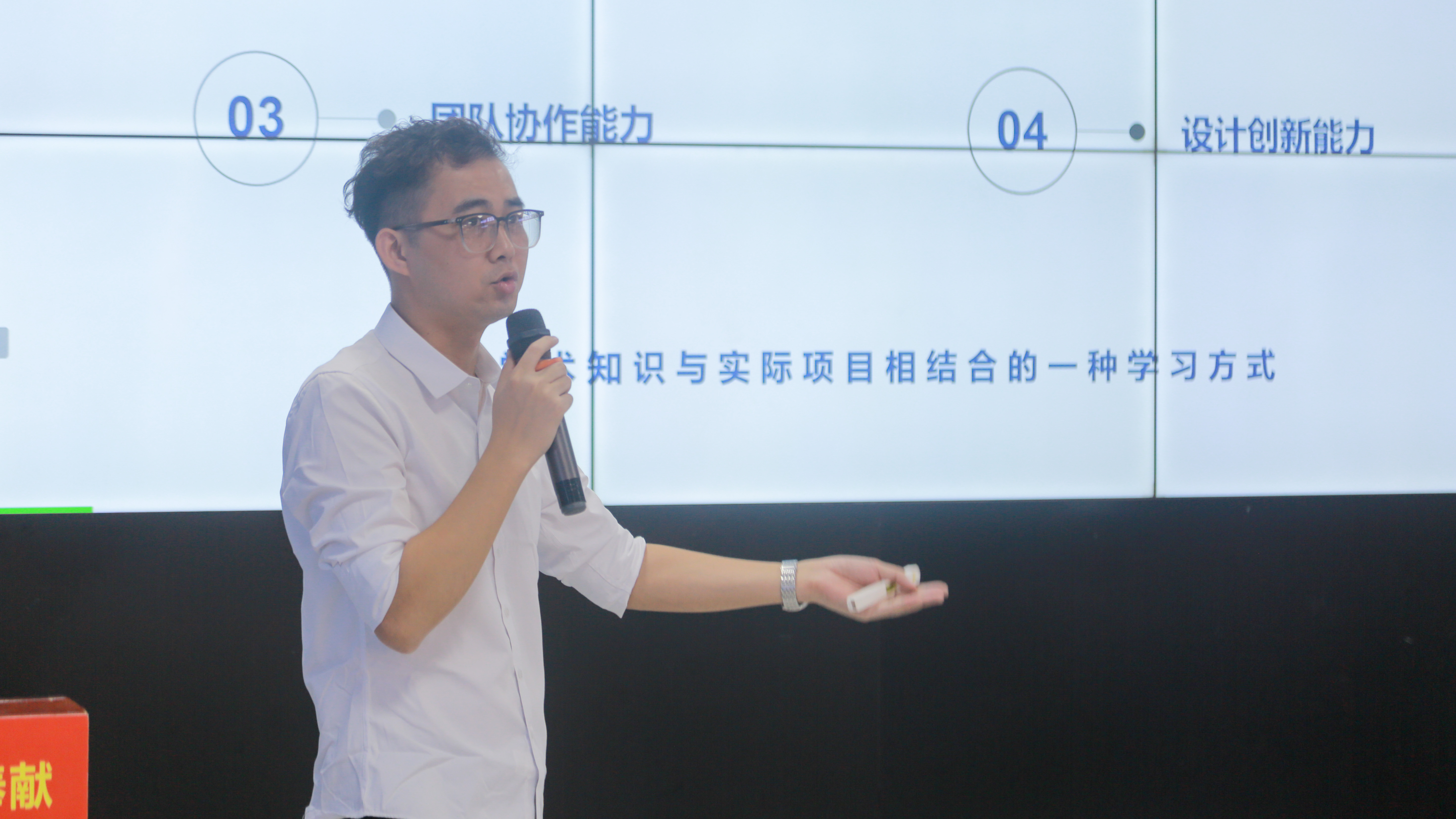 肖磊老師 肖磊老師