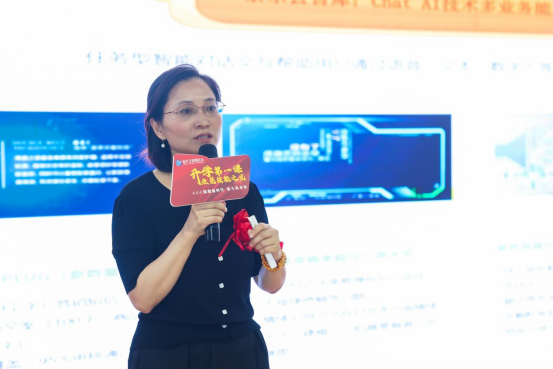 開學第一課點亮技能之光鑄就美好人生586 開學第一課點亮技能之光鑄就美好人生586