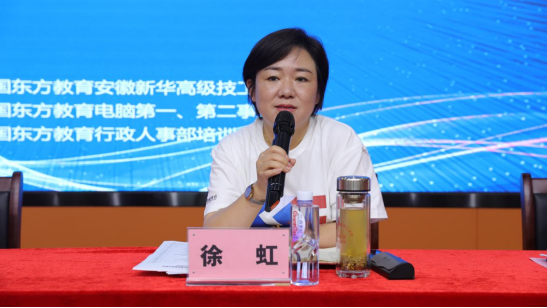 新華電腦教育“優(yōu)師計(jì)劃”第18期青年教師訓(xùn)練營(yíng)正式啟動(dòng)-修改稿(1)589 新華電腦教育“優(yōu)師計(jì)劃”第18期青年教師訓(xùn)練營(yíng)正式啟動(dòng)-修改稿(1)589