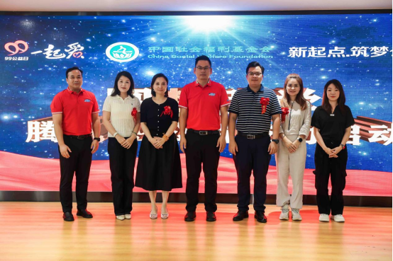 開學第一課點亮技能之光鑄就美好人生957 開學第一課點亮技能之光鑄就美好人生957