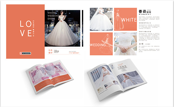 如何設計一個深入人心的logo