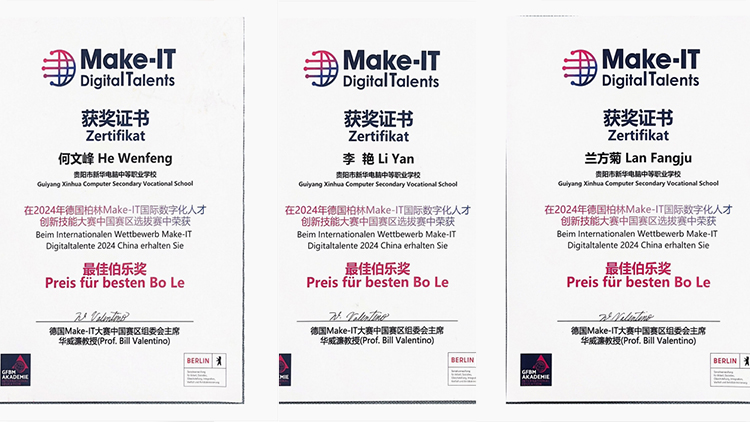 未標題-2 未標題-2