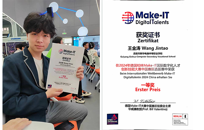 未標題-1 未標題-1