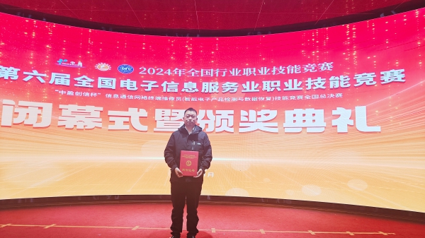 微信圖片_20241111090349 微信圖片_20241111090349