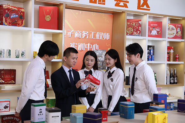 貴州“雙高”計劃鍛造職教新高地