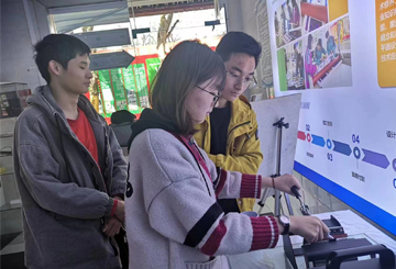 熱轉印技術是怎么實現的