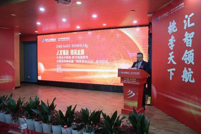 圖片7.png 圖片7.png