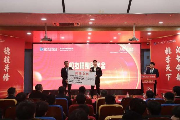 圖片10.png 圖片10.png