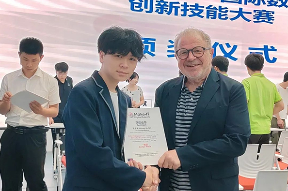 技能大賽 技能大賽