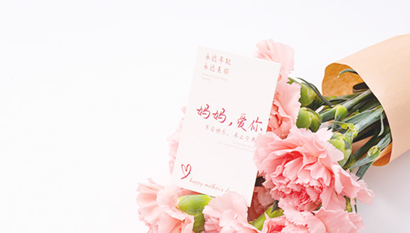 母親節1 母親節1