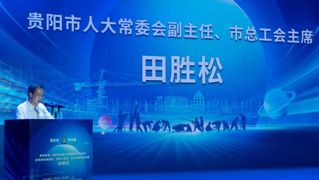 圖片2.jpg 圖片2.jpg