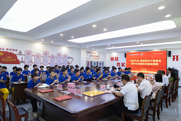 新能源汽修人才培養(yǎng)新模式:校企融合、技能認(rèn)證與多元職業(yè)路徑