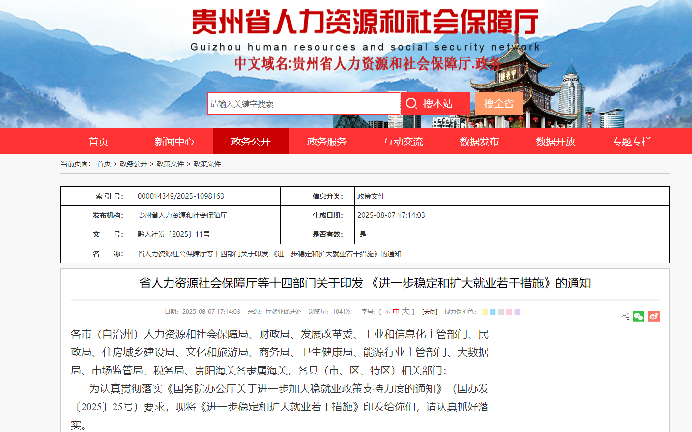 895296d1d97b4c0d7ee2da53d848d21e.png 895296d1d97b4c0d7ee2da53d848d21e.png