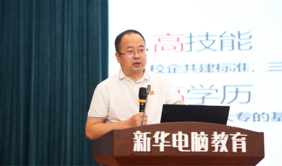 1755326469974 1755326469974