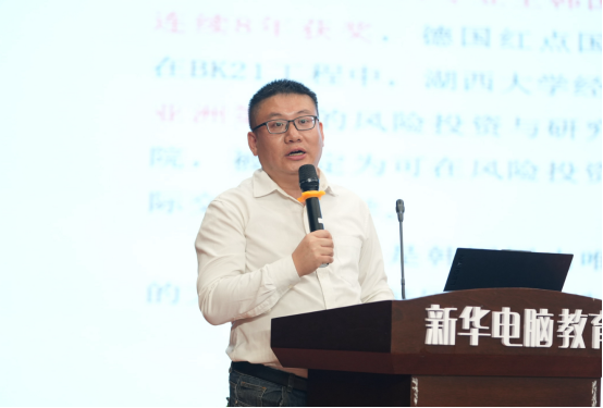 1755326485073 1755326485073