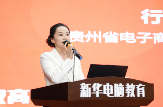 1755326500429 1755326500429